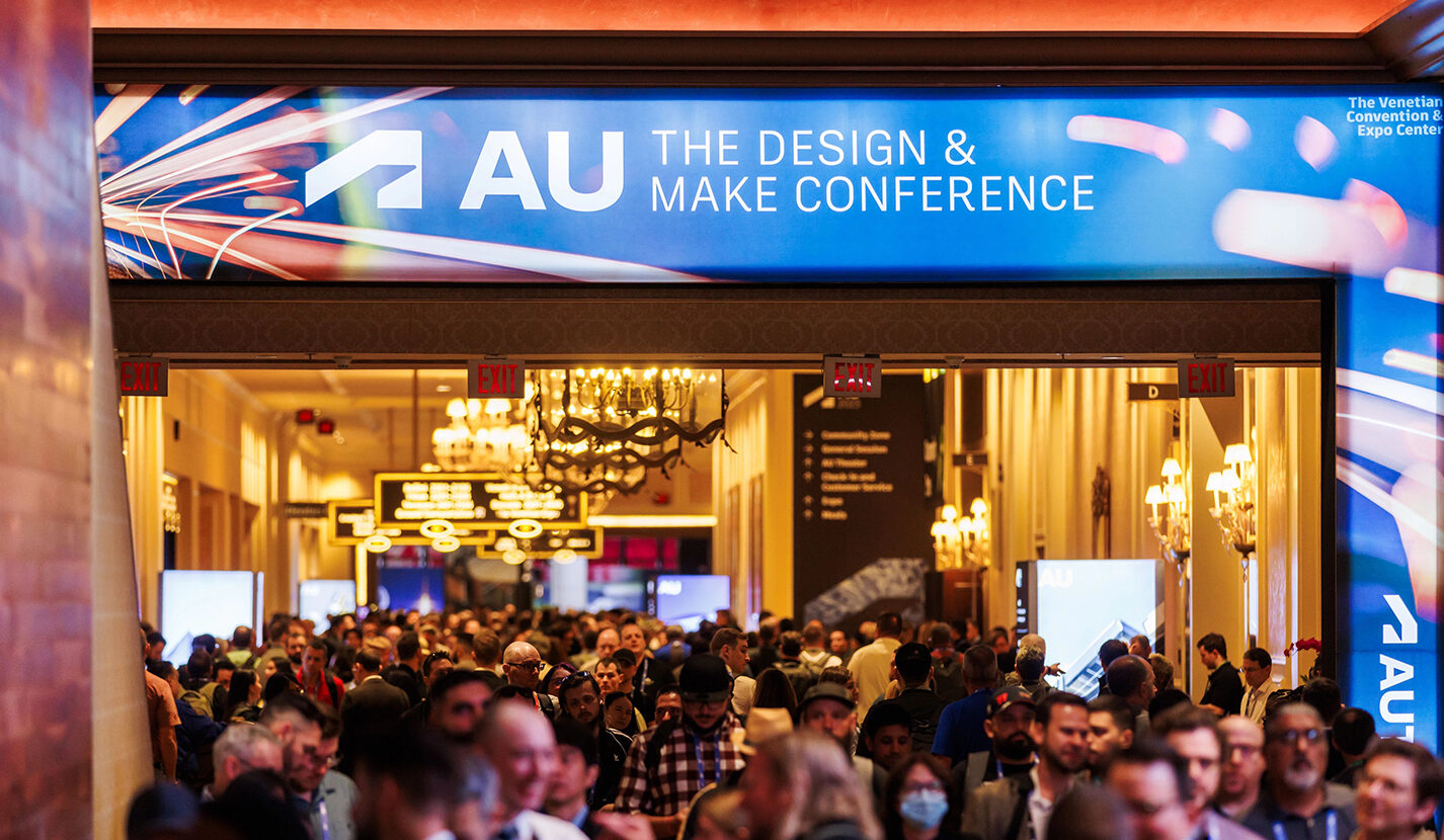 Attendees in hall at AU 2023